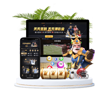 雷速体育全站APP手机版